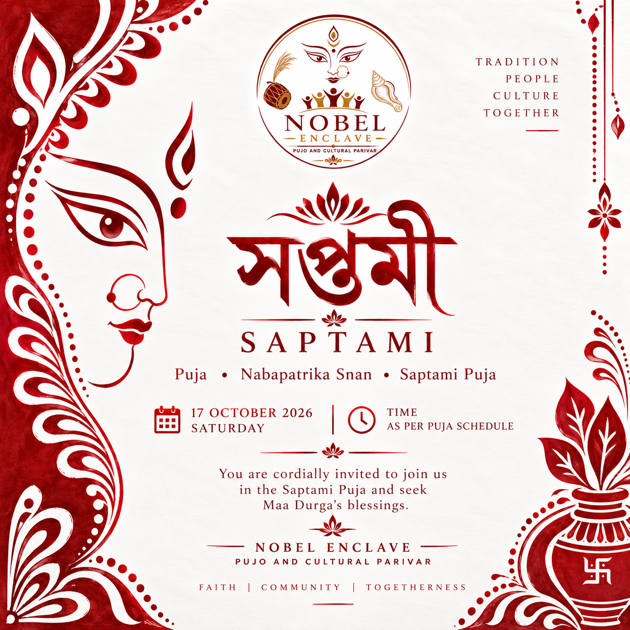Dhunuchi Naach