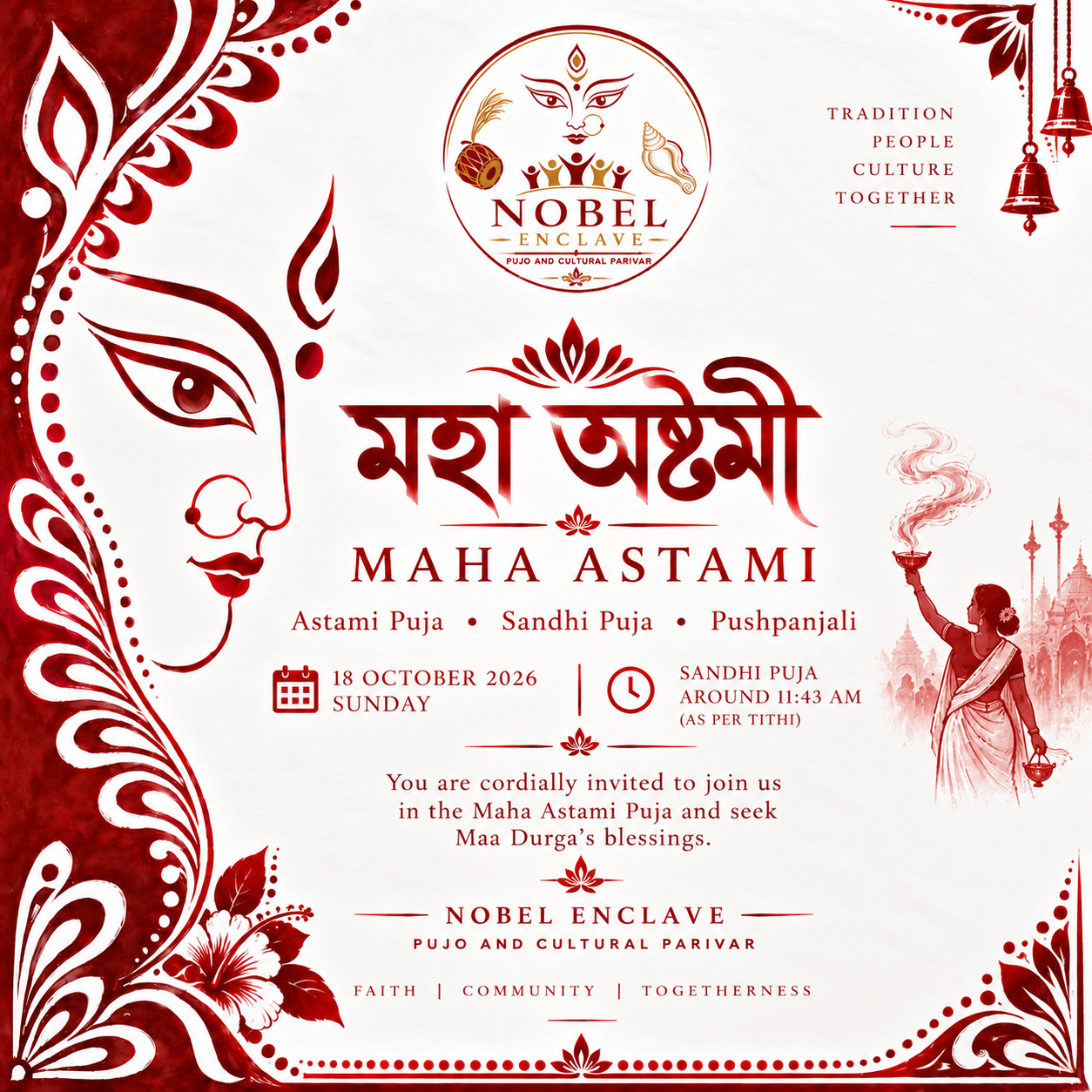 Dhunuchi Naach