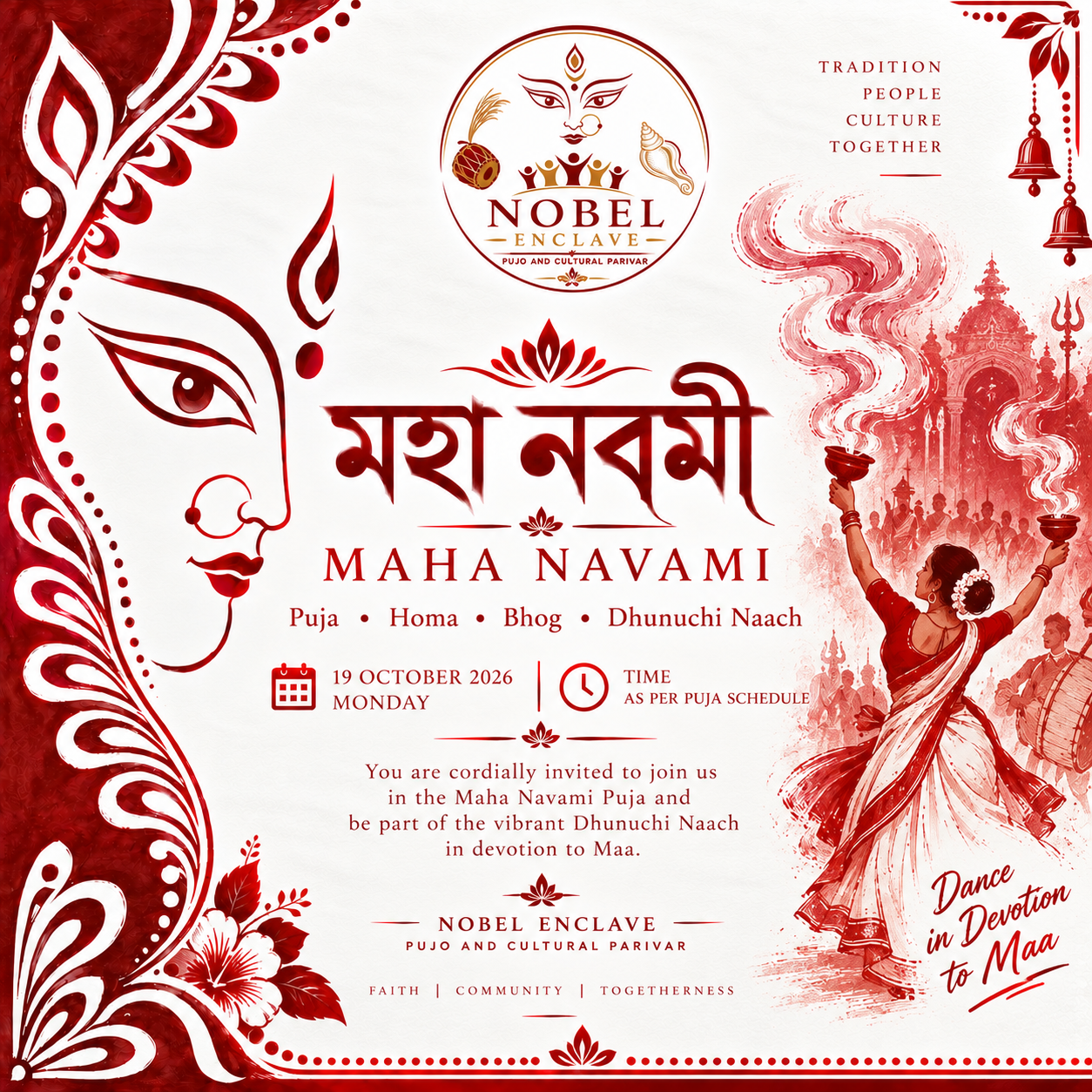 Dhunuchi Naach